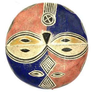 DRC initiation mask
