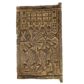 dogon door africa