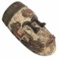 nig-ogo-002-odum (2)